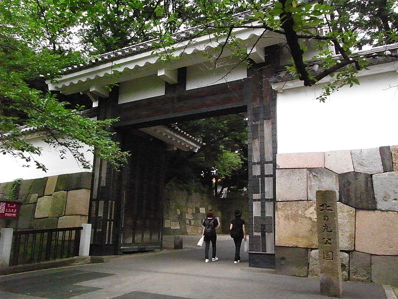 Palais impérial de Tokyo