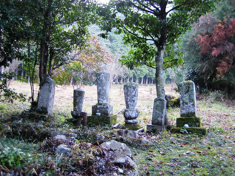 Mont Yajūrō