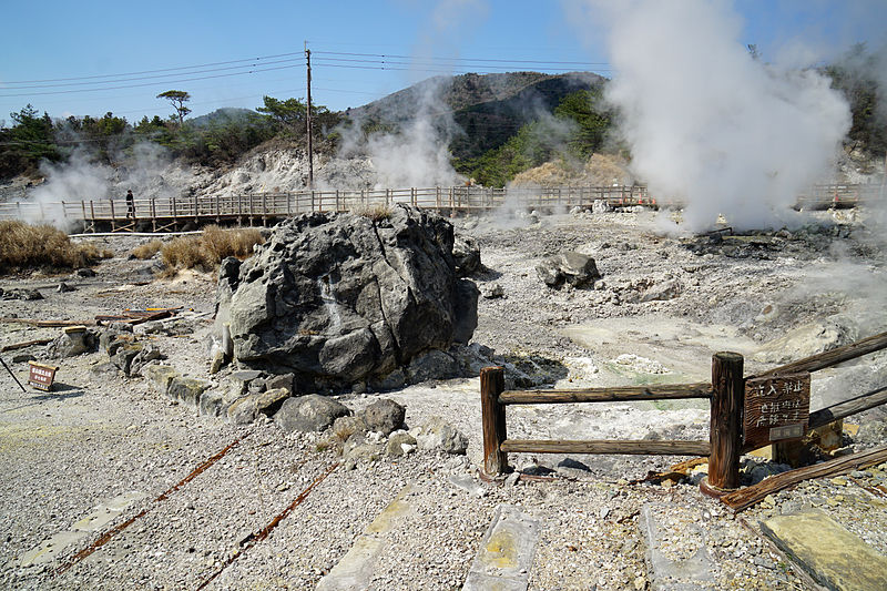 Unzen Onsen