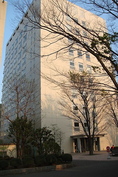 Université de Saitama