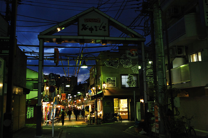 Yanaka