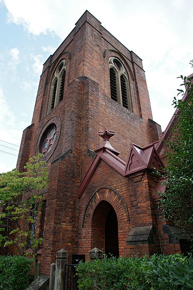 St. Agnes Cathedral