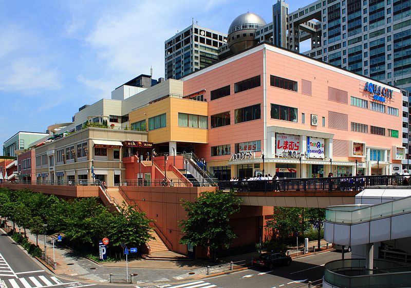 Aqua City Odaiba