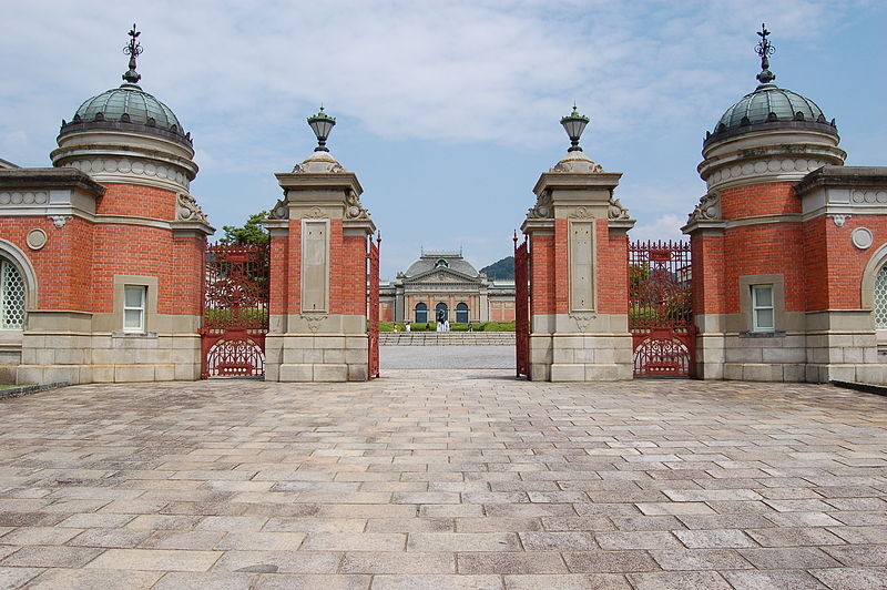 Nationalmuseum Kyōto