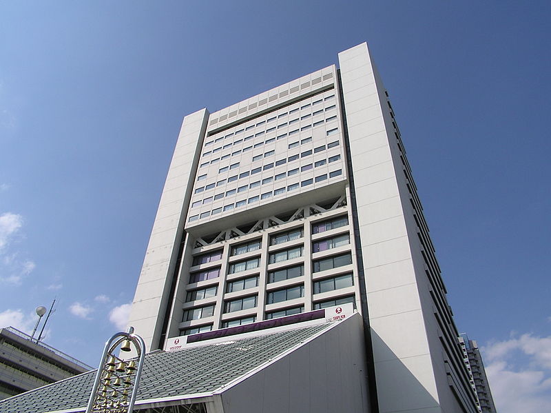Nakano Sunplaza, Tokyo