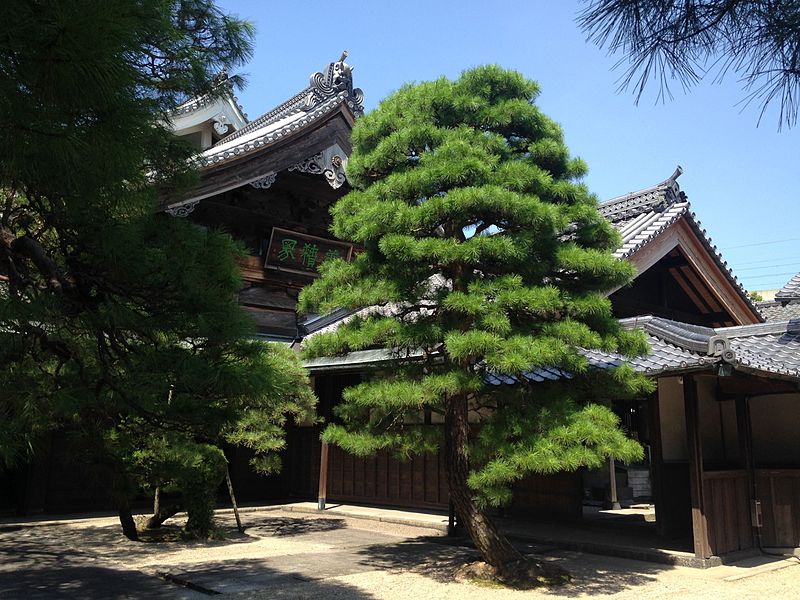 Bairin-ji