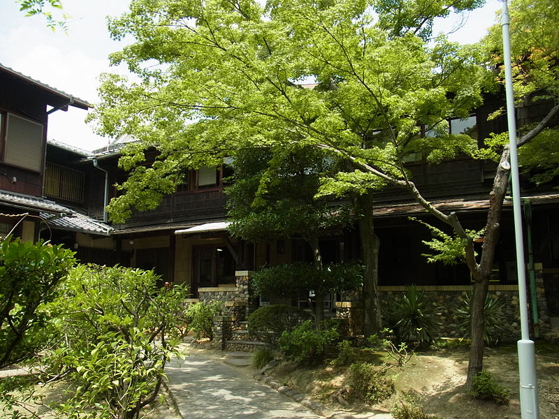 Yōki-sō