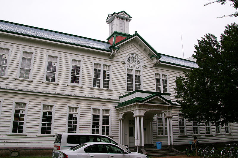Universität Hokkaidō