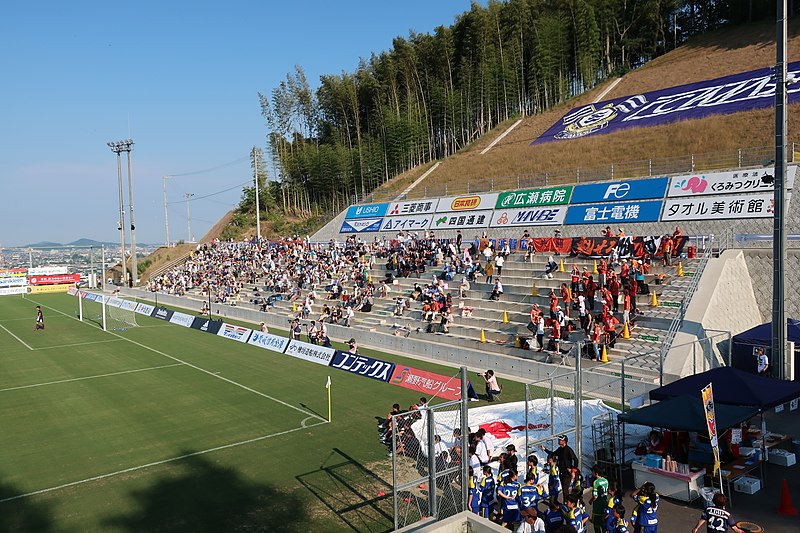 Arigato Service Dream Stadium