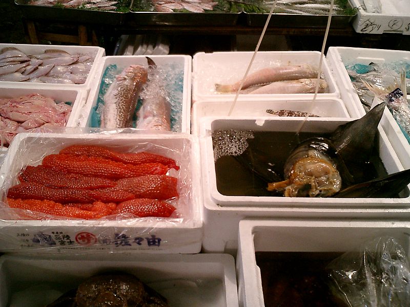 Mercado de pescado de Tsukiji