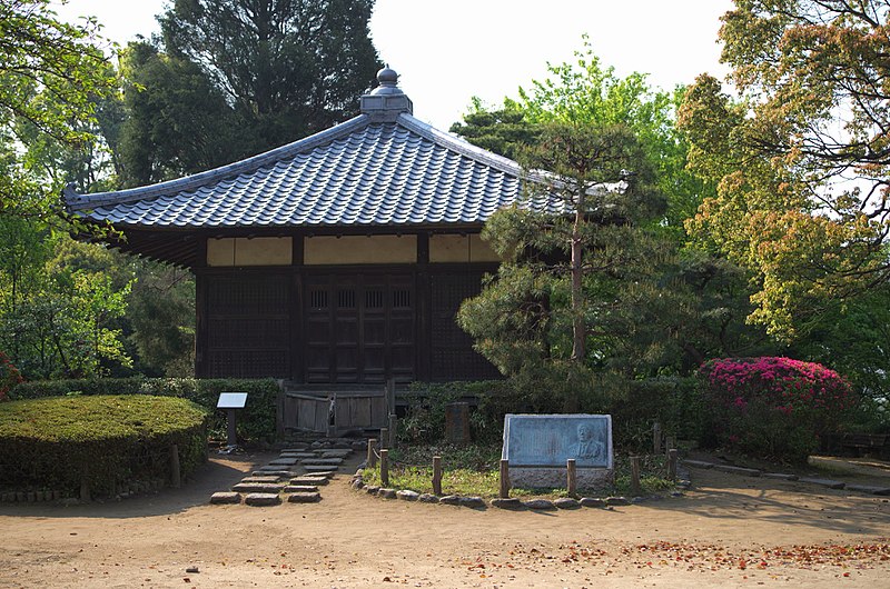 Tetsugaku-dō Park