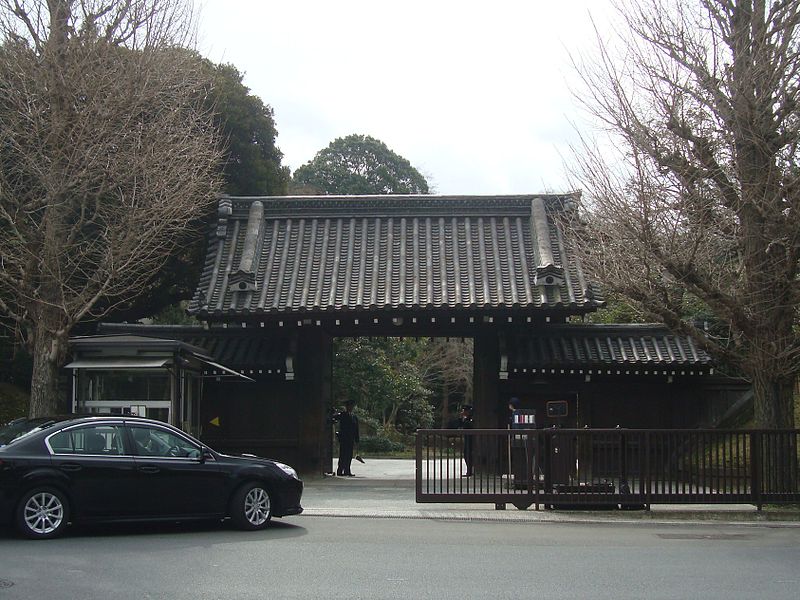 Cesarska Posiadłość Akasaka