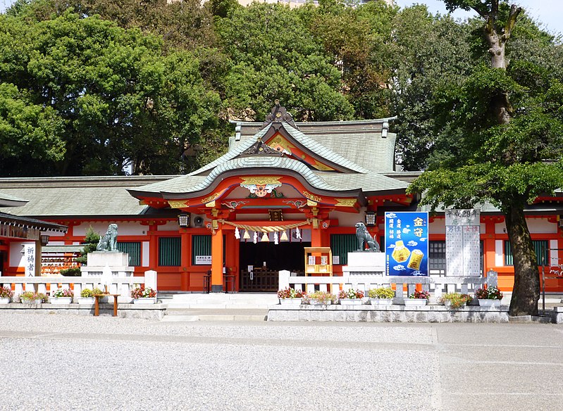 Kogane Shrine