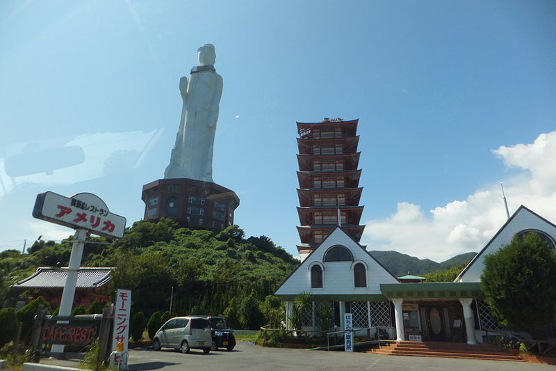 Statue de la paix de Kannonji