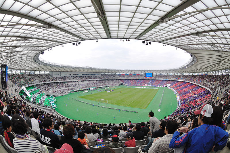 Estadio Ajinomoto