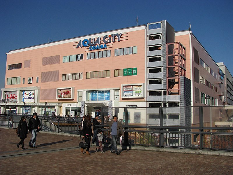 Aqua City Odaiba