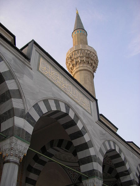 Mosquée de Tokyo