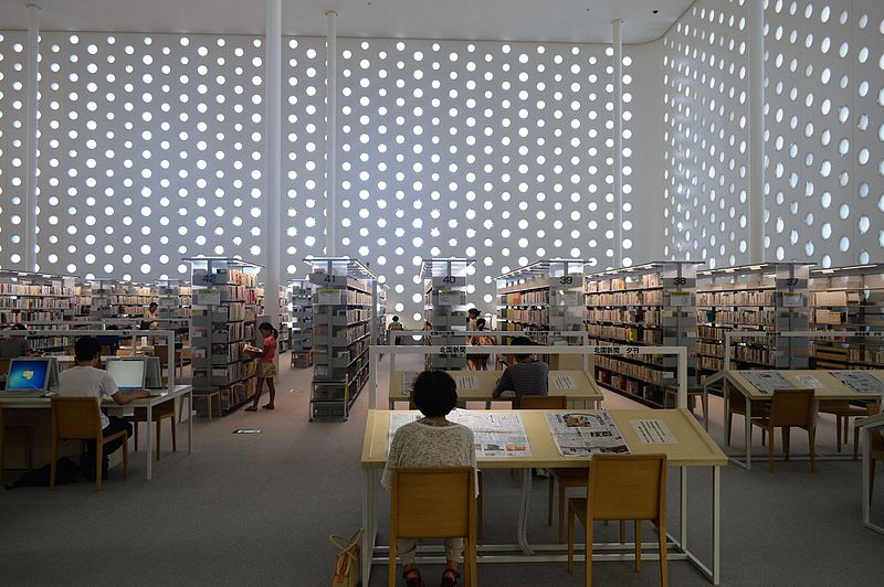 Kanazawa Umimirai Library