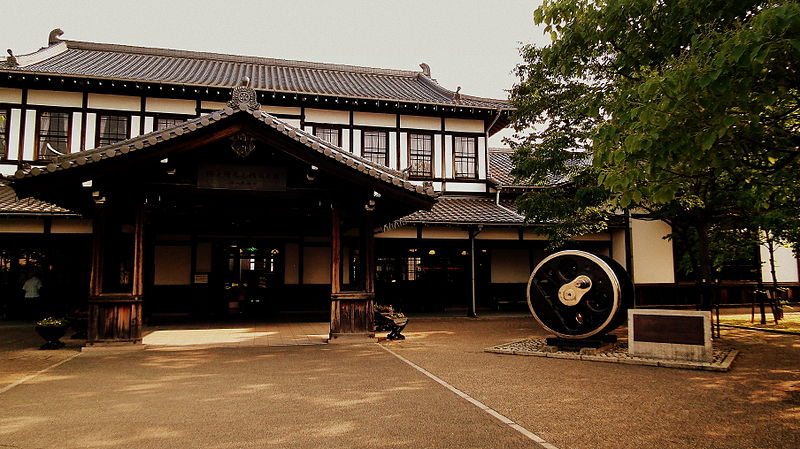 Eisenbahnmuseum Kyōto