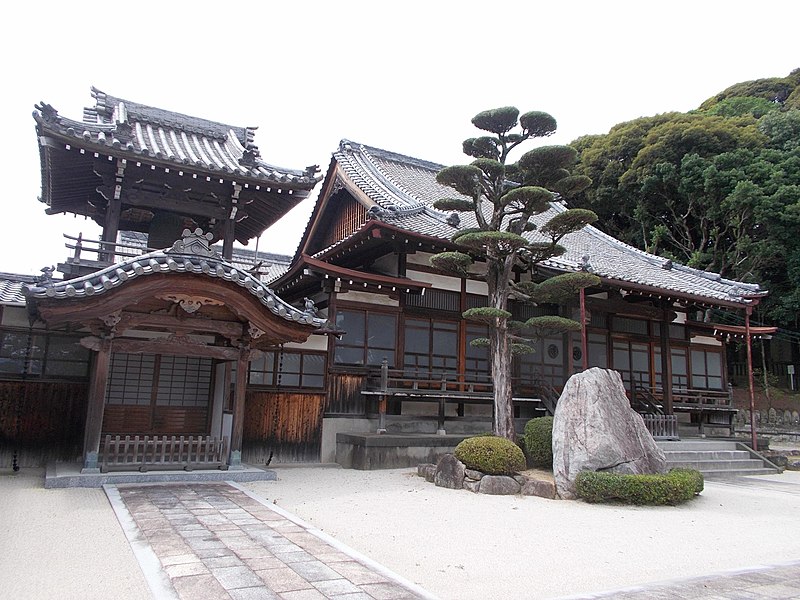 Kōshū-ji