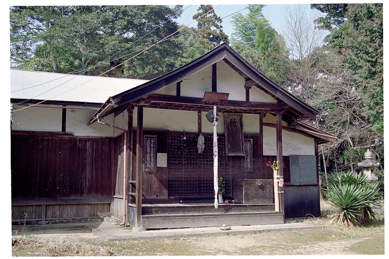 Chikurin-ji