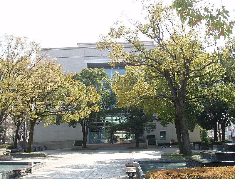 Université d'économie de Takasaki