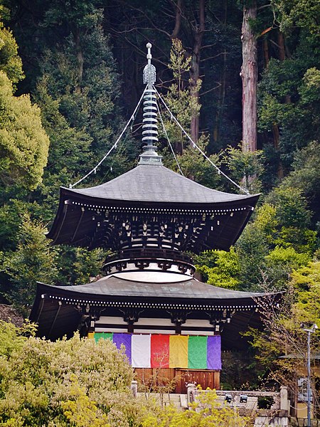 Eikan-dō Zenrin-ji