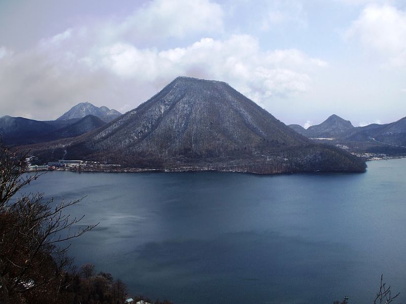 Mount Haruna