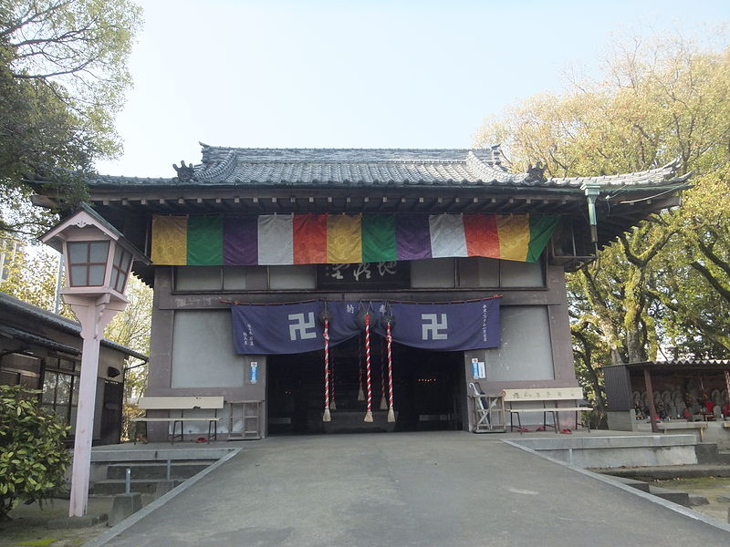 Sōfuku-ji