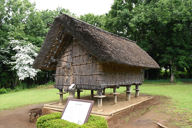 Ōtsuka-Saikachido Site