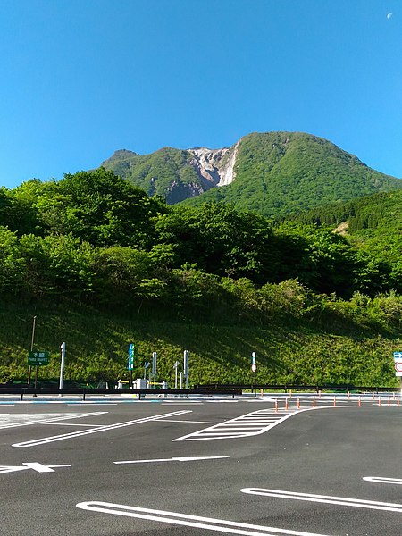 Mount Yufu