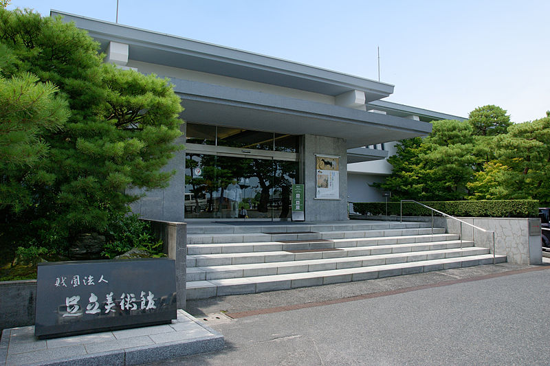 Adachi-Kunstmuseum