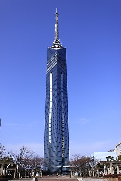 Fukuoka tower
