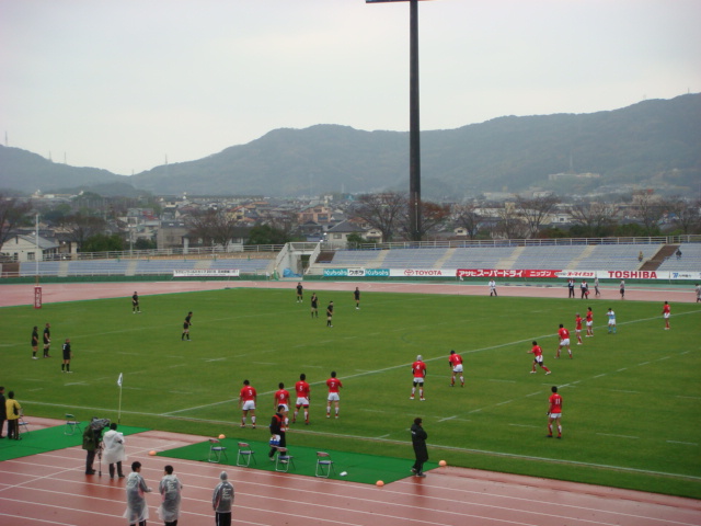 Honjo Athletic Stadium