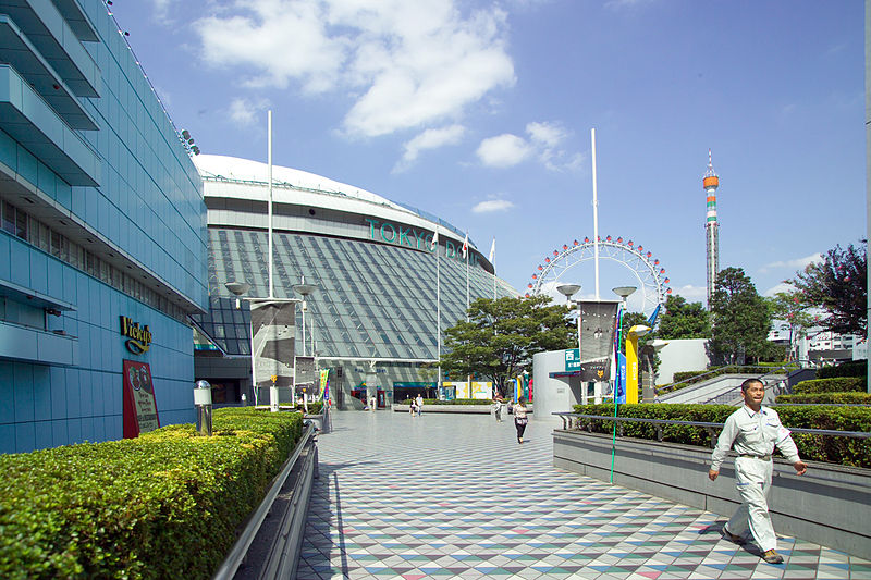 Korakuen Hall, Tokio