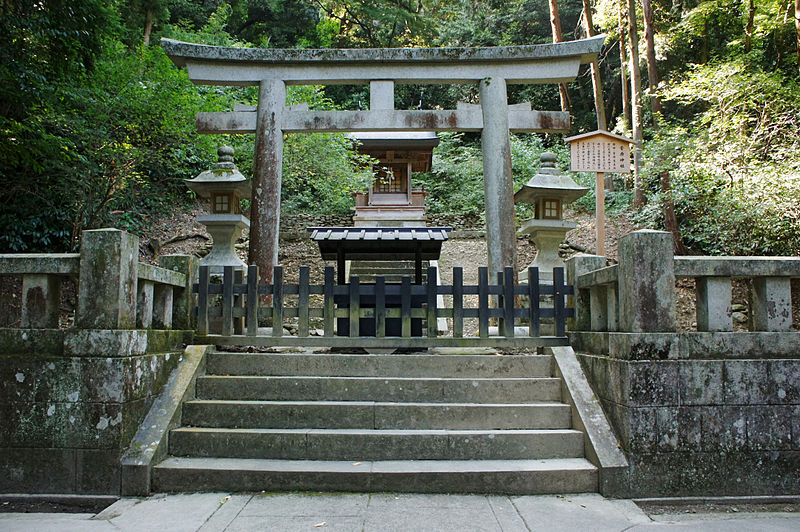 Kotohira-gū