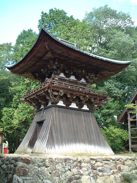 Chōkō-ji