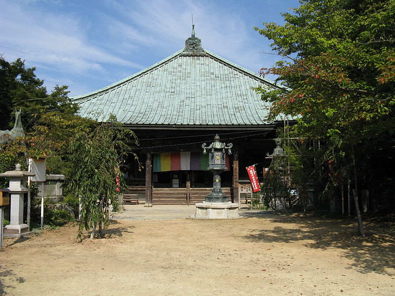 Saigoku-Pilgerweg