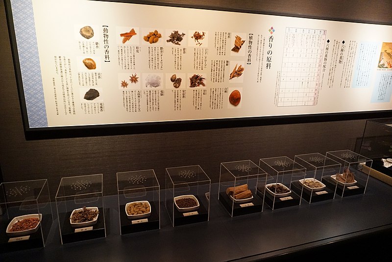 Genji-Monogatari-Museum