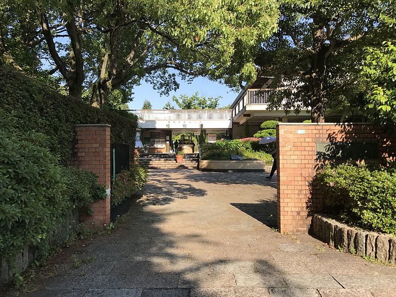 Jardín botánico y zoológico municipal de Fukuoka