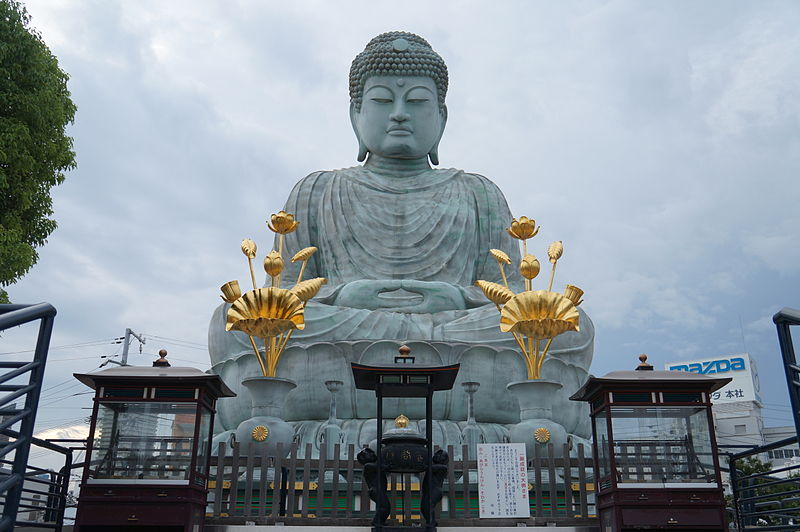 Nōfuku-ji