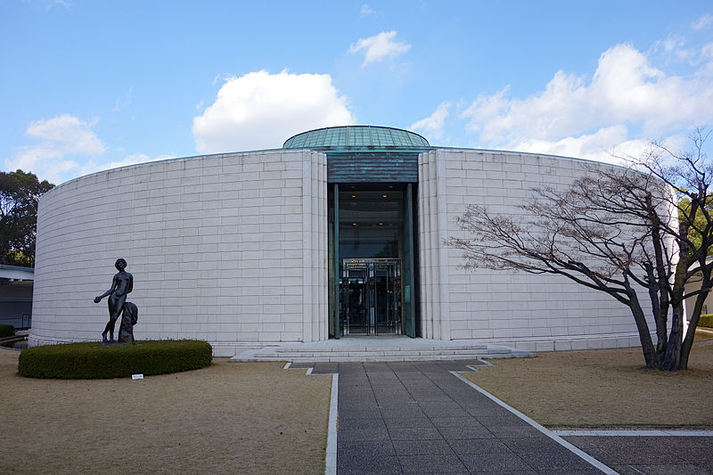 Musée d'Art de Hiroshima