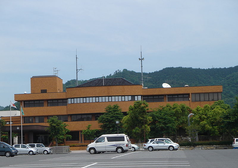 Motosu