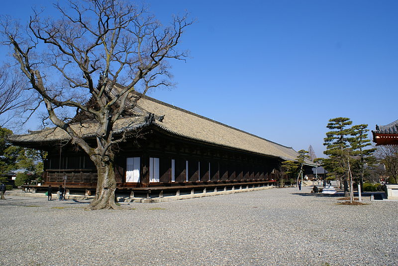Sanjūsangen-dō