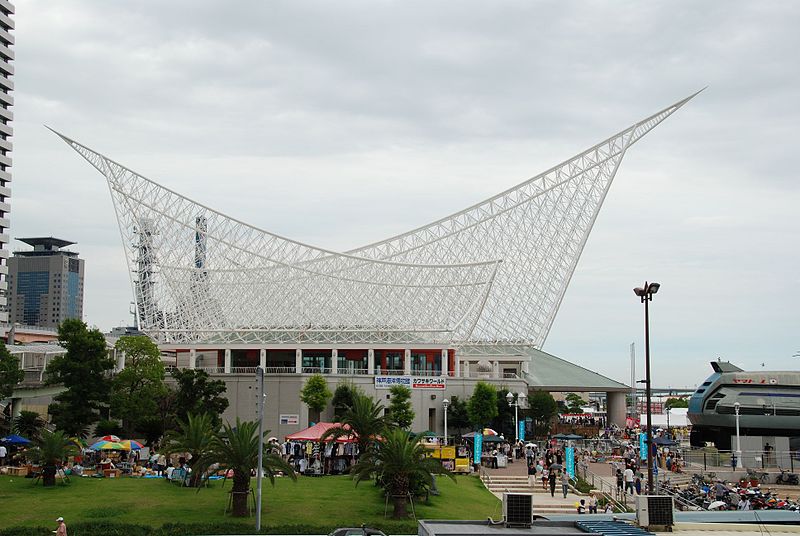 Kobe Maritime Museum