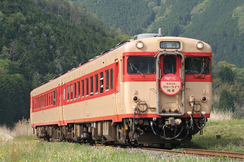 Tsuyama Railroad Educational Museum