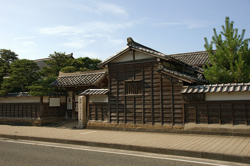 Lafcadio Hearn Memorial Museum