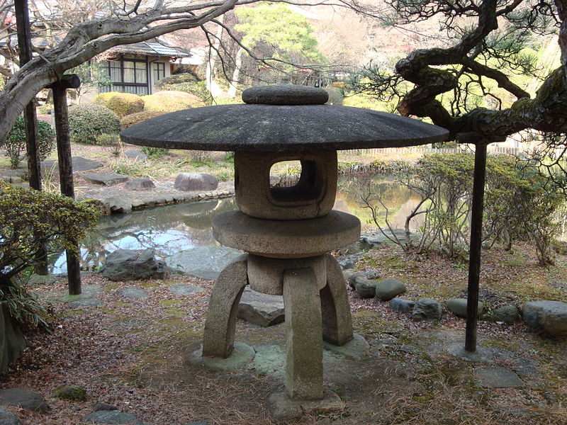 Shin-Edogawa Garden