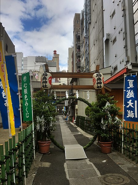 Karasumori Shrine