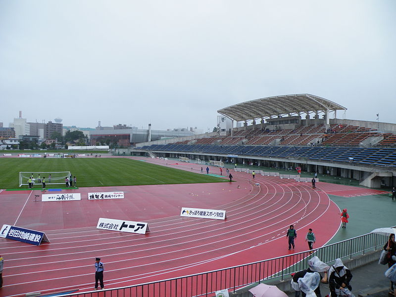 Chiyogadai Park Athletic Studium